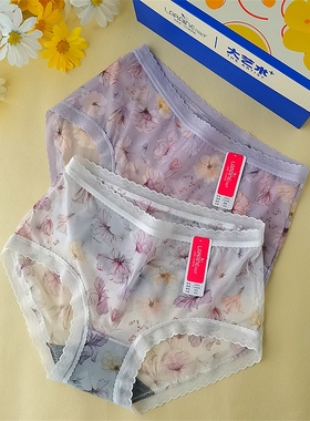 花仙子内裤女21818轻薄透明石墨烯裆速干21817透明诱惑蕾丝边印花