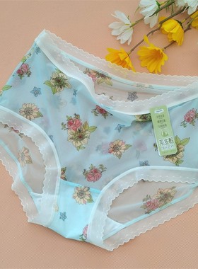 3条包邮彩田内裤女式冰丝性感32225蕾丝边32226速干高腰平角裤