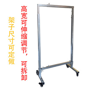 kt板可伸缩支撑架带万向轮子可自锁背景架喷绘布广告布展架加固架