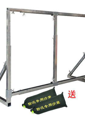 KT板支撑架防风可伸缩广告牌立架婚礼舞台布置海报版支撑固定杆