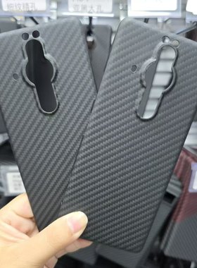 适用索尼Xperia Pro-I手机壳600D凯夫拉芳纶碳纤维耐磨防摔保护套