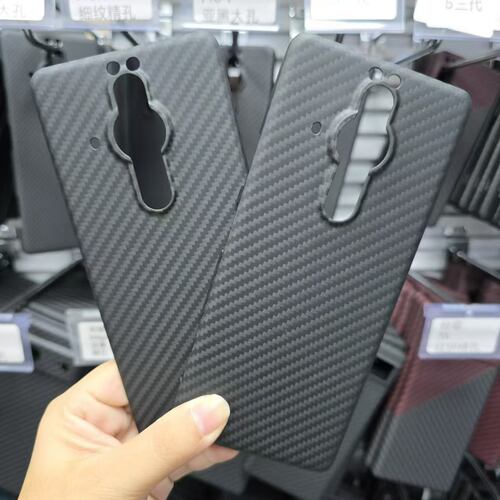 适用索尼Xperia Pro-I手机壳600D凯夫拉芳纶碳纤维耐磨防摔保护套