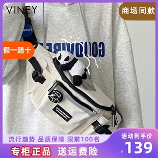 Viney包包女2023新款 斜挎包男款 潮流腰包胸包帆布包饺子包单肩包