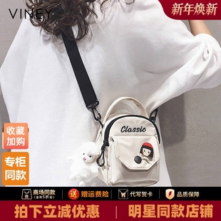 Viney手机包包女2025新款女包斜挎包高级感帆布秋冬2024迷你小包