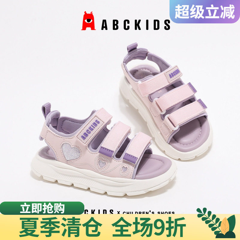 abckids童鞋舒适透气时尚潮流图片