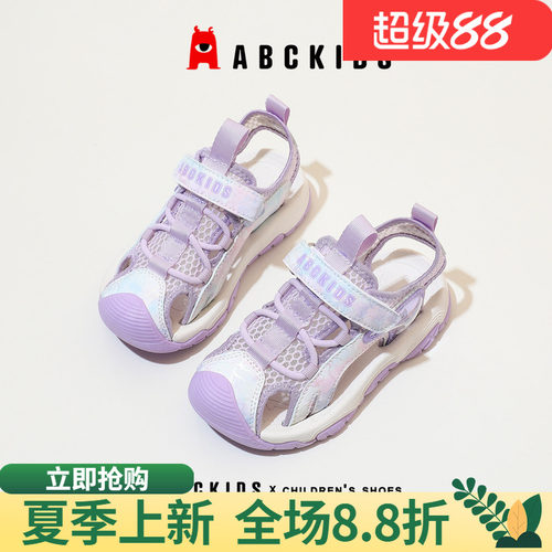 abckids夏季包头休闲女童凉鞋