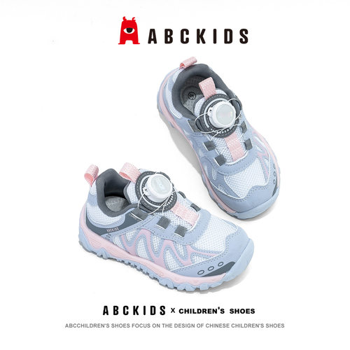 abckids儿童运动鞋流行旋转纽扣