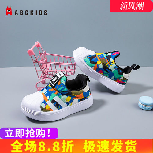 贝壳头儿童运动鞋abckids休闲