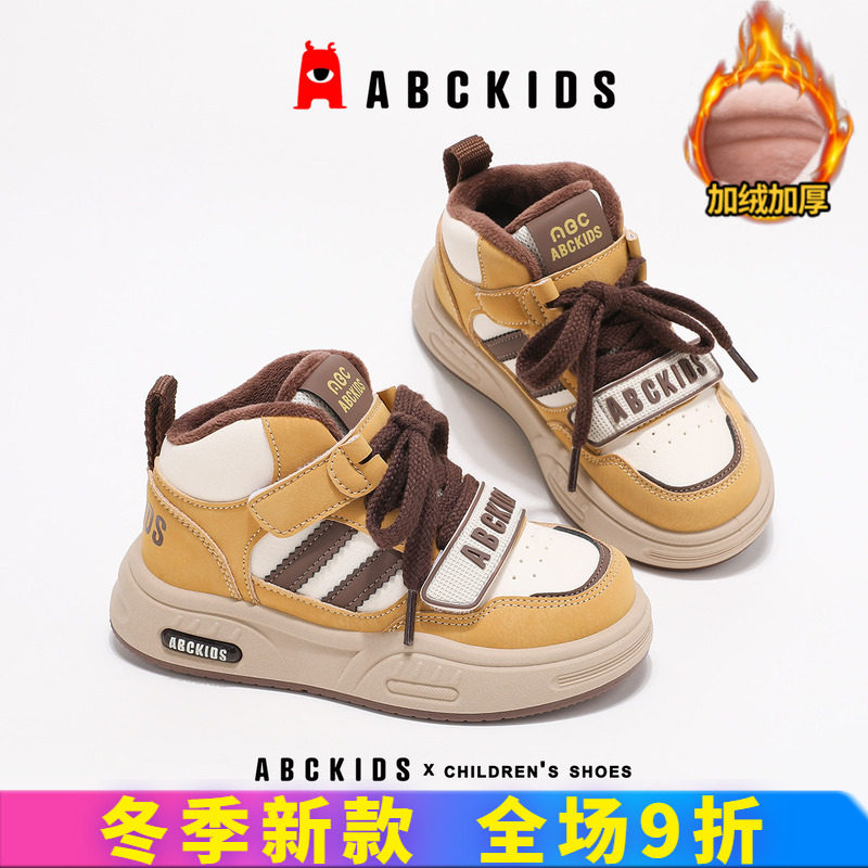 ABCkids童鞋儿童冬季加绒板鞋图片