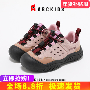 abckids女童运动鞋2026年春季新款儿童时尚户外徒步鞋中大童官方