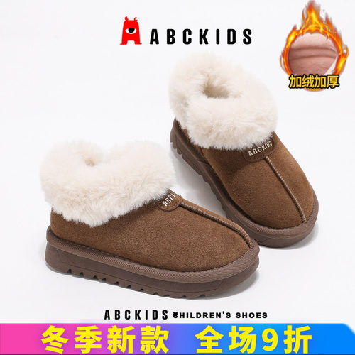 abckids儿童棉靴加棉保暖舒适