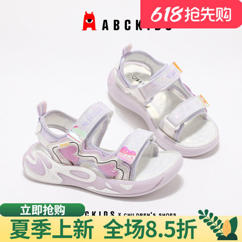 abckids女童凉鞋时尚亮片面料