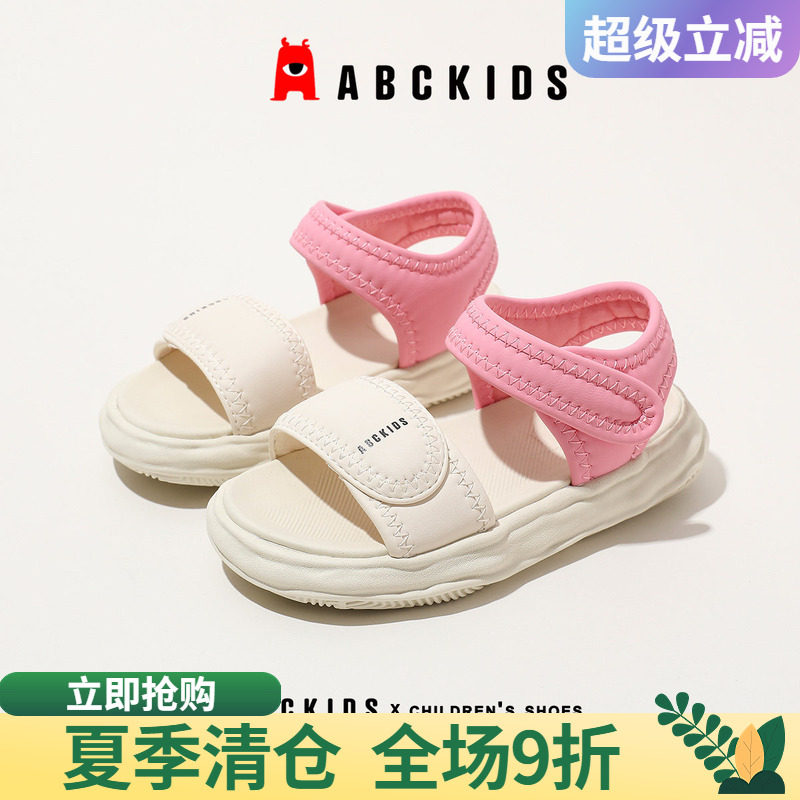 abckids夏季沙滩女露趾凉鞋官方图片
