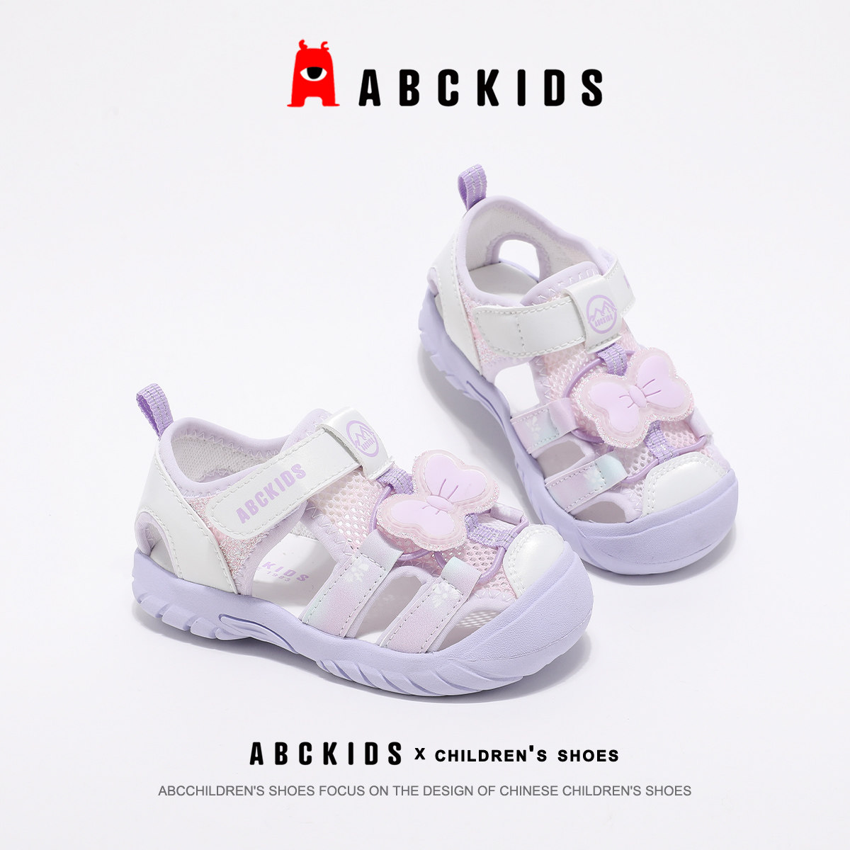abckids女宝宝凉鞋镂空鞋面图片