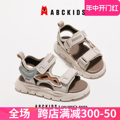 abckids夏季凉鞋休闲儿童正品