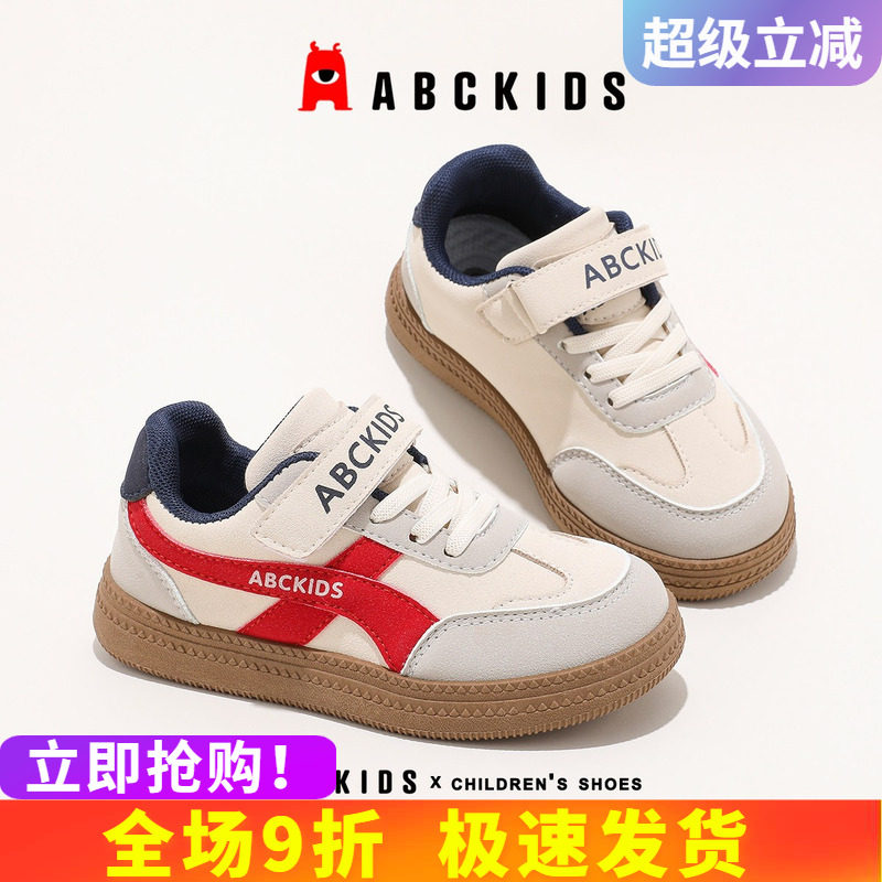 abckids儿童透气户外运动鞋图片