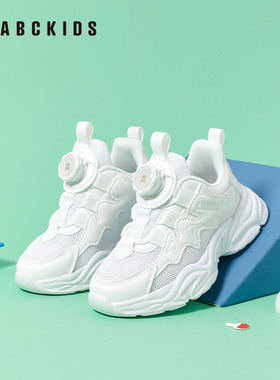 abckids女童鞋子2026春秋新款儿童软底休闲小白鞋运动鞋男孩跑步