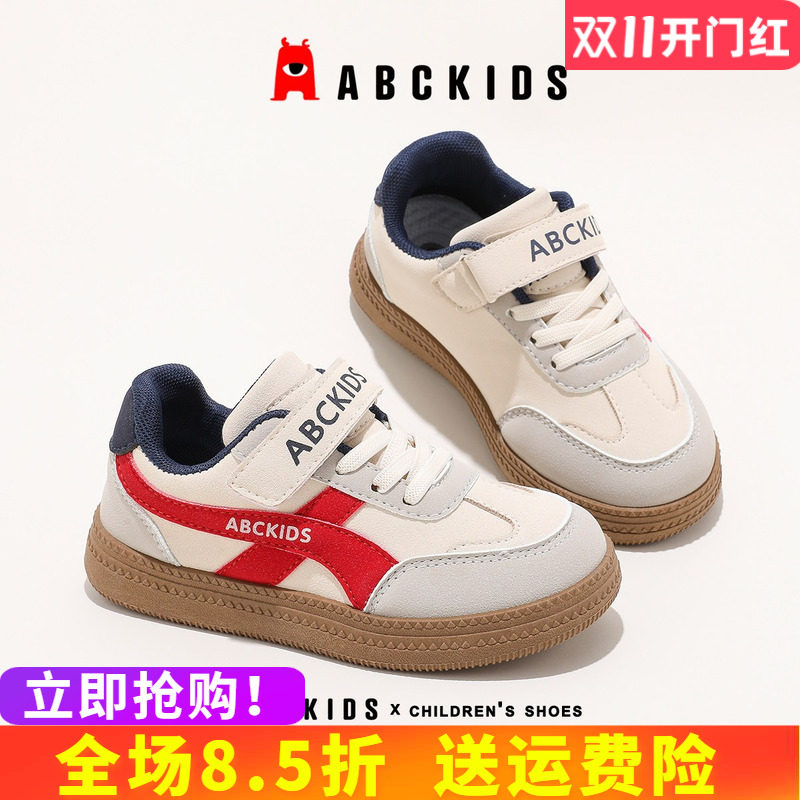 abckids童鞋儿童运动鞋秋款透气休闲洋气中小童男童跑步鞋子官方