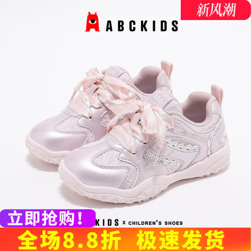 abckids女童鞋时尚休闲防滑轻便