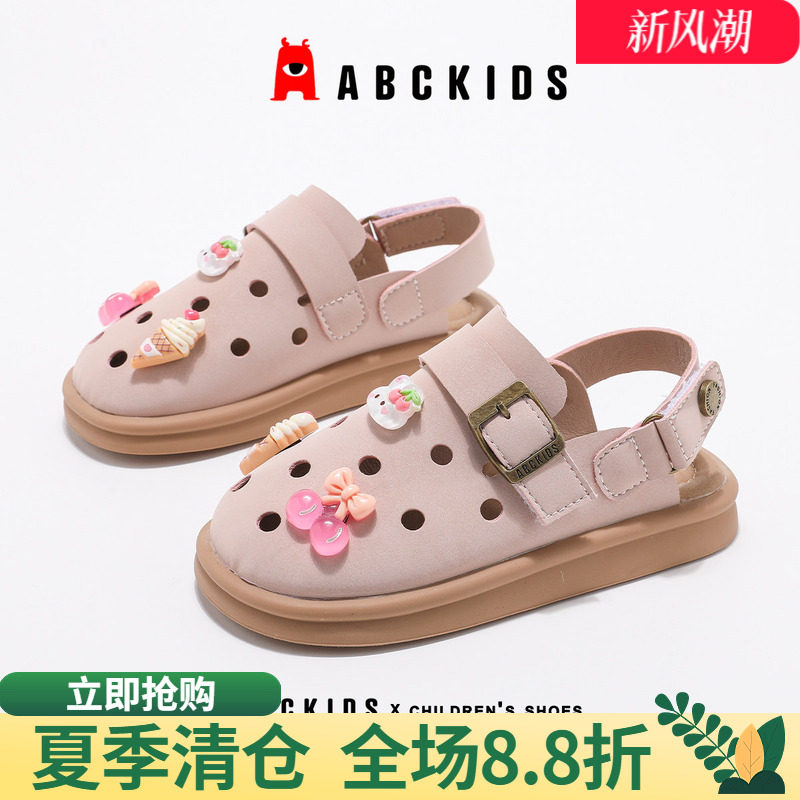 abckids夏季女童透气包头凉鞋