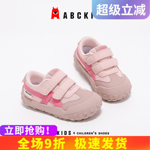 新品 2026年春季 户外学步鞋 防滑1 3岁透气婴儿鞋 机能鞋 abckids童鞋