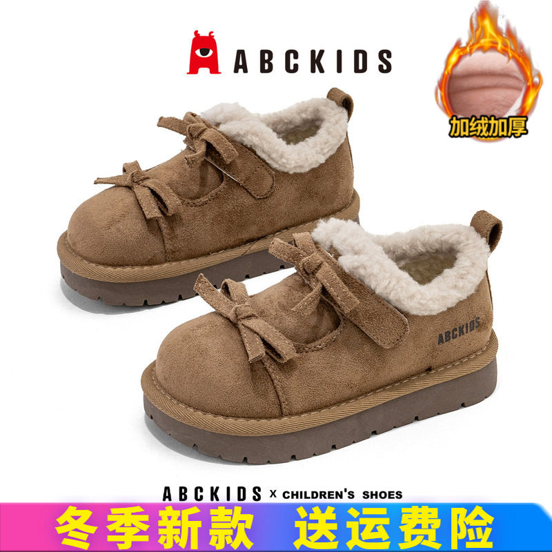 abckids女童冬季加绒公主棉鞋