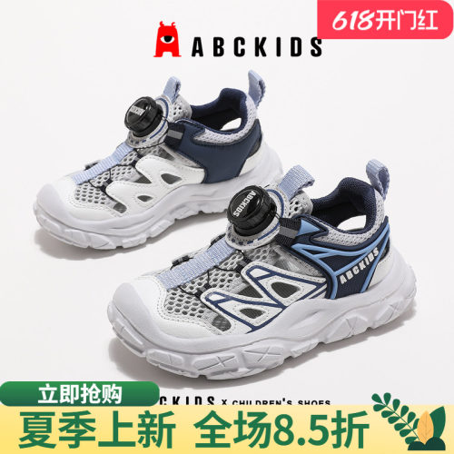 优质EVA柔软材料，轻便防滑凉鞋