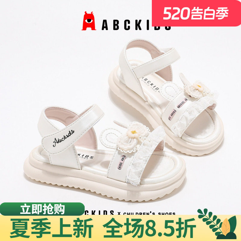 abckids女童露趾凉鞋2026夏季新款时尚公主鞋儿童休闲鞋沙滩鞋子