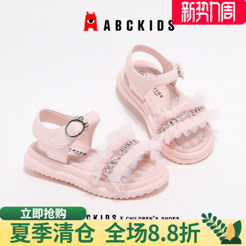 abckids女童凉鞋时尚拼接设计