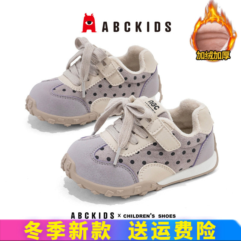 abckids女宝宝软底学步鞋婴儿卡通2026冬季新款1-3岁运动鞋子加绒