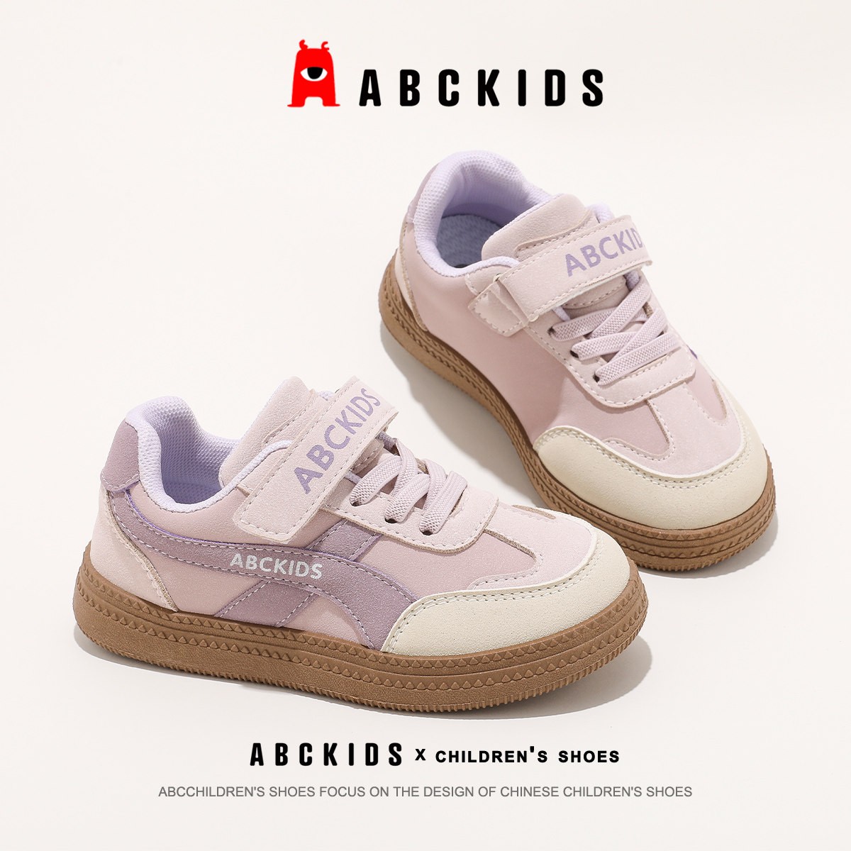 abckids儿童运动鞋时尚防滑轻便图片