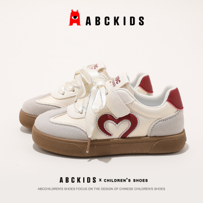 abckids男童鞋2026秋季新款板鞋儿童休闲运动鞋德训鞋中小童女孩 — 5
