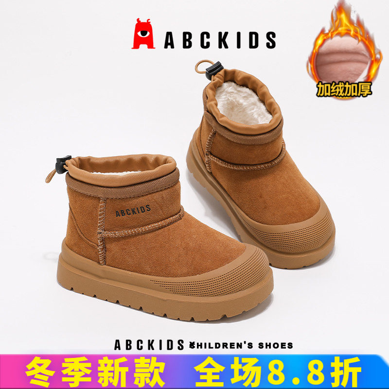 abckids儿童雪地靴加绒加厚保暖