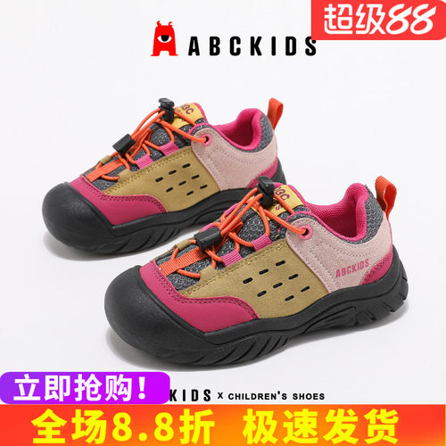 abckids秋季女童透气运动鞋