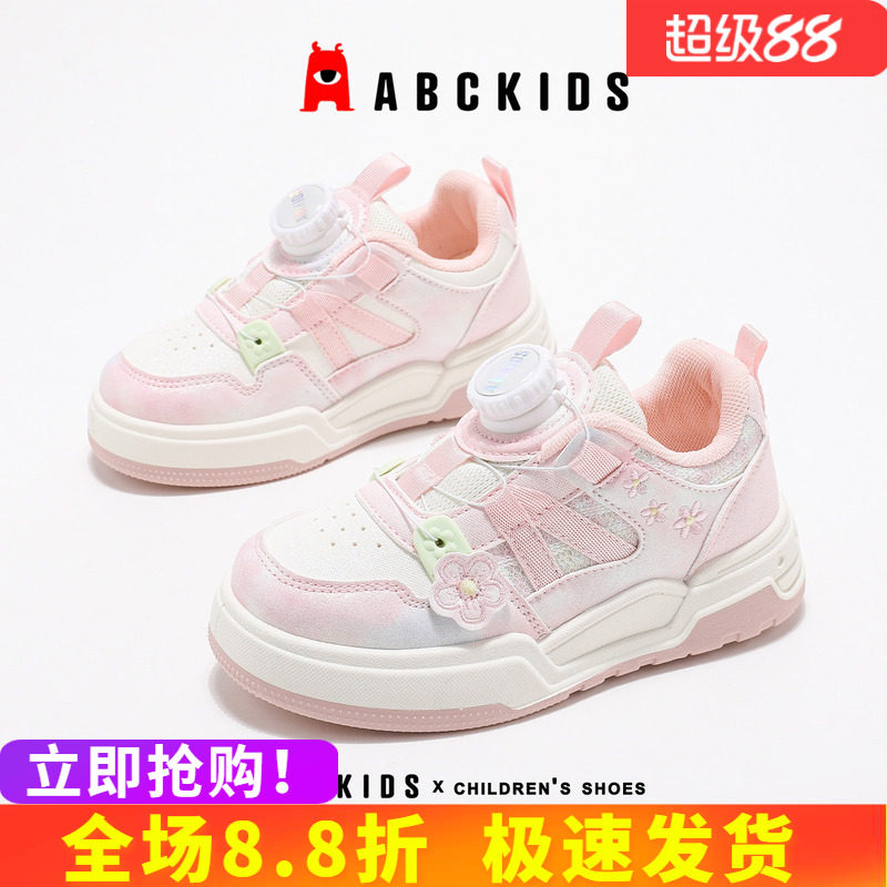 abckids女童板鞋防滑舒适柔软图片