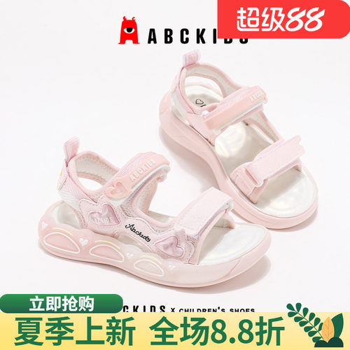 abckids凉鞋时尚亮片面料魔术贴