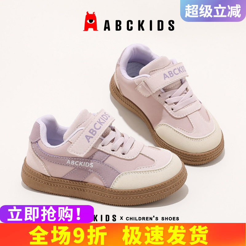 abckids儿童运动鞋时尚防滑轻便图片