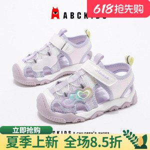 abckids夏季女童沙滩包头凉鞋