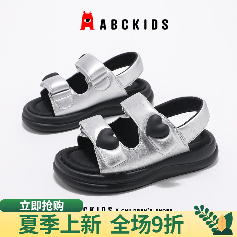 abckids夏季女童公主凉鞋
