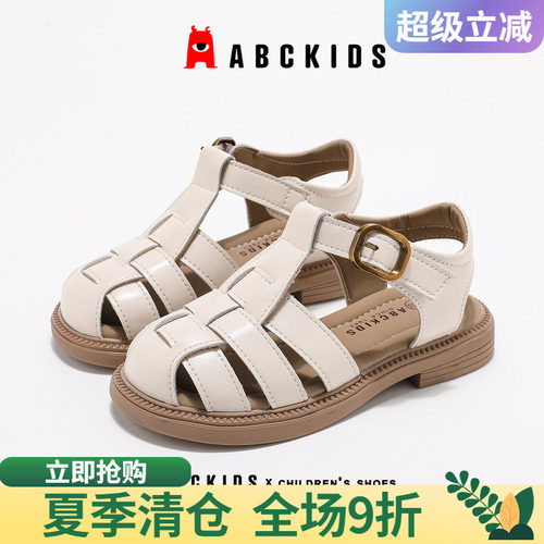 abckids夏季女童包头沙滩凉鞋