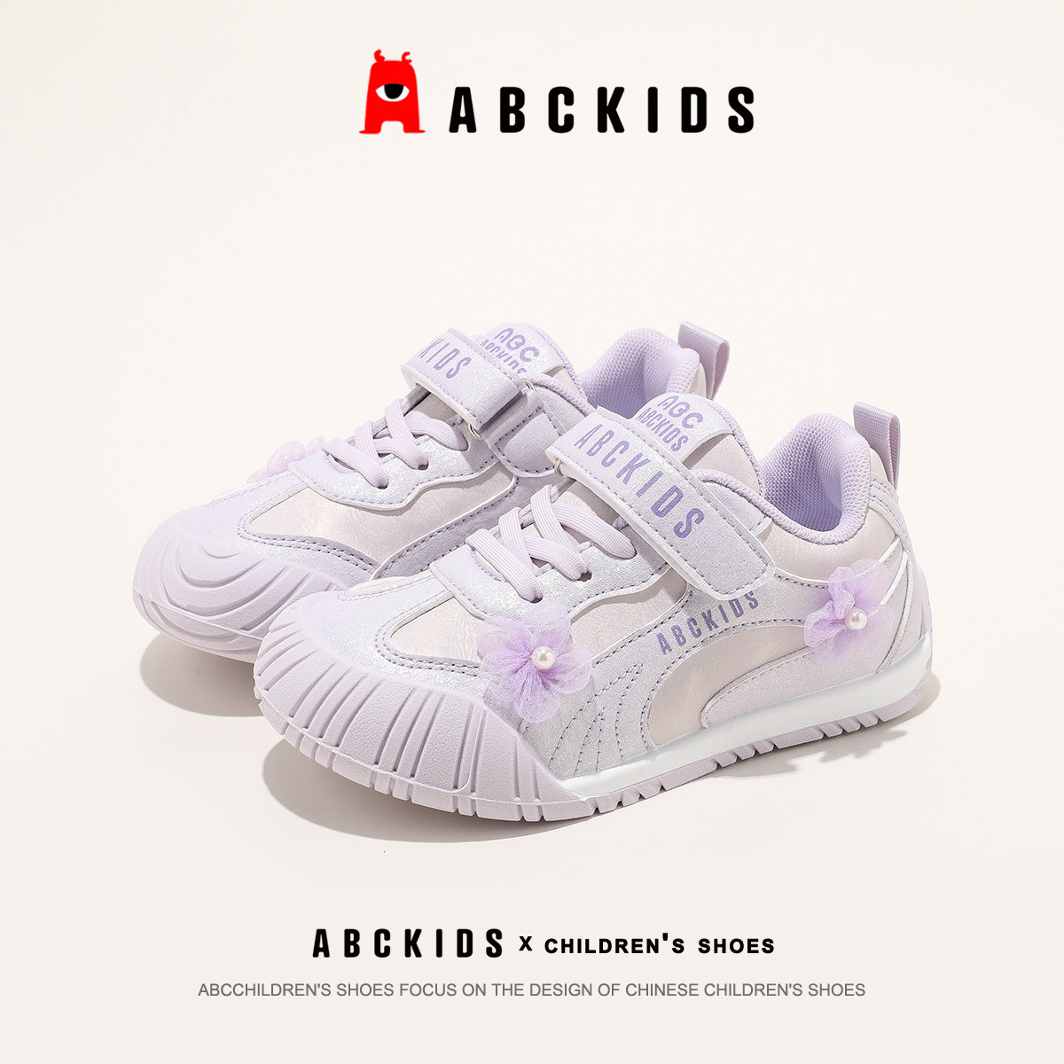 abckids女童魔术贴软底运动鞋图片