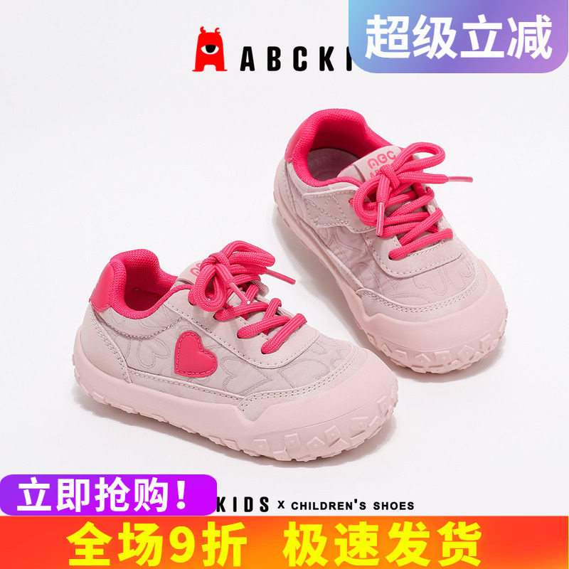 abckids童鞋2026春季新款软底防滑学步鞋1-3岁运动鞋机能鞋男女童