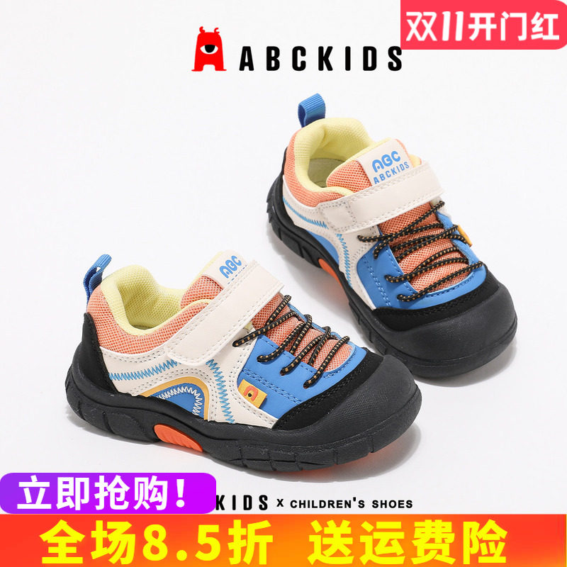 abckids宝宝学步鞋2026秋季新款男宝宝1-3岁运动鞋软底秋鞋童鞋子