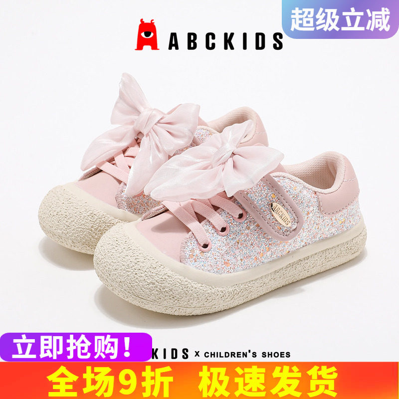 abckids运动鞋更轻盈透气女童图片
