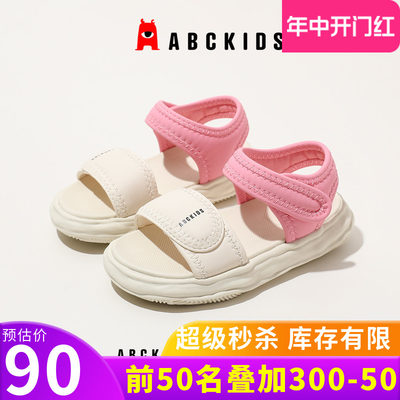 abckids夏季沙滩女露趾凉鞋官方