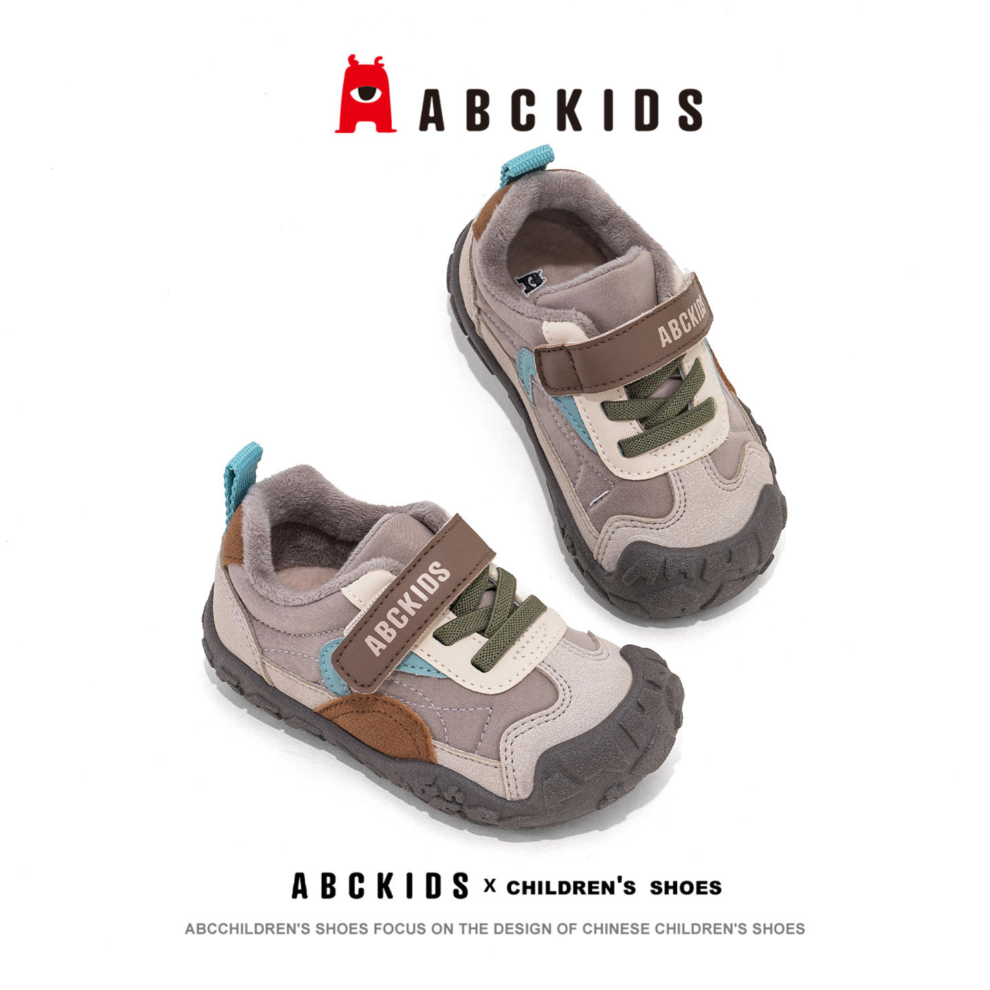 abckids学步鞋加棉保暖防滑舒适
