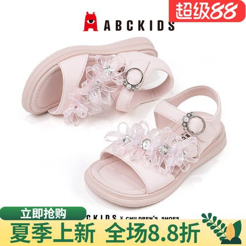 abckids女童鞋时尚休闲防滑轻便