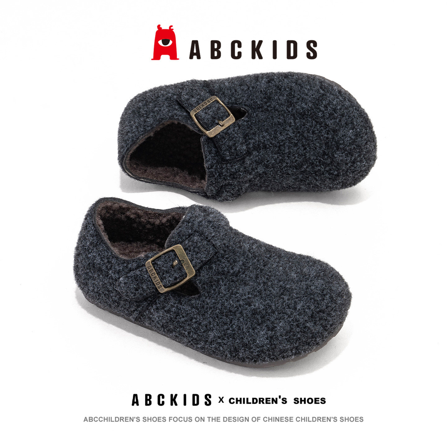 abckids勃肯鞋复古懒人鞋休闲