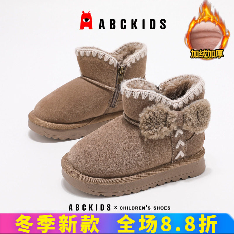 abckids儿童童鞋保暖大棉雪地靴
