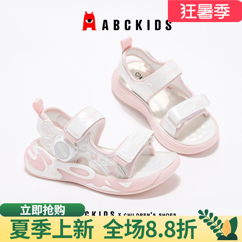 abckids夏季女童透气公主凉鞋